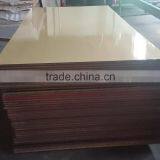 High Gloss UV MDF Panel UV MDF Boards UV MDF Cabinet Interior Decoration thumbnail-6