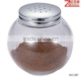 Glass Sugar Dispenser/pepper container