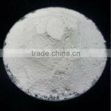 Stevia Rebaudioside-A, Reb-A 98% thumbnail-2