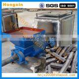 Sawdust Briquette Making Machine