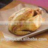 CleanZon Oven Roof Liner Reusable Double Coated Cooking Sheet thumbnail-1