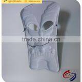 Masquerade Party Masks thumbnail-4