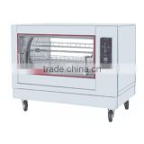 Electric rotary chicken grill machine for baking tools
