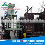 Supporting Filling Bagging Machine Rice Bag Sewing Machine Bag thumbnail-6
