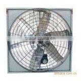 Cattle Ventilation Systerm thumbnail-1