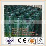 Galvaized/PVC Coated Welded Wire Mesh With ISO9001 ISO14001 and TUV Certification (An Ping Factory Direct