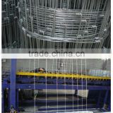 Fully Galvanized Cattle Fence