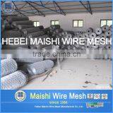 1.5" Heavy-Duty Galvanized Fish Trap Hexagonal Wire Mesh thumbnail-5