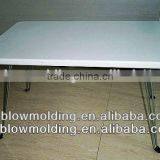 OEM Blow Molding Plastic Folding Table HDPE Folding Laptop Table Board Huizhou Factory thumbnail-6