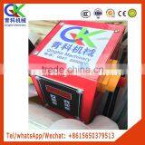 QK Supply SKF Induction Bearing Heater thumbnail-6