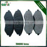 Korea Brake Pad DAEWOO D797 thumbnail-1