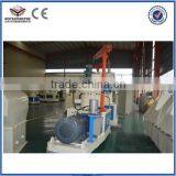 Biomass Pelletizer Machine thumbnail-2
