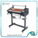 High Precision 650mm a3 Laminating Machine Price thumbnail-1