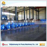 High Performance Heavy Flow Slurry Pump thumbnail-2