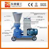 Small Model Home Use Wood Pellet Machines/biomass Pellet Machine for Sale