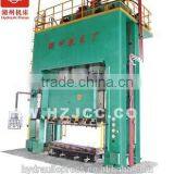 Hydraulic Press for Rubber & Plastic Products thumbnail-1