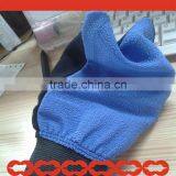 Free Samples!! Tan Removal Mitt Exfoliating Mitt thumbnail-1