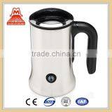 Wholesale and Retail Factory Sell 450W 220~240V Electric Milk Frother thumbnail-1