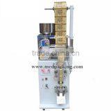 2-99g Automaticaly Weighing /dispensing Bag Packing Machine With Bag Position Setting System thumbnail-2