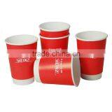 Disposable Paper Cup 10oz Double Wall Style Coffee Cup Individually Wrapped Hot Cups thumbnail-1