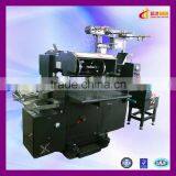 CH-210 Good Factory Price Adhesive Paper Sticker Printing Machine thumbnail-2