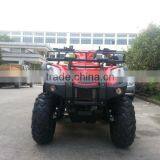 2016 New 250cc,CVT Atv for Adults , CVT Four Wheel Bike thumbnail-2