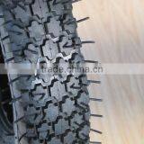 Rubber Tyre thumbnail-1