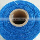 Elastic Stretchability Pallet Netwrap thumbnail-3
