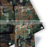 Army Color Camouflage Tarp Covers thumbnail-1