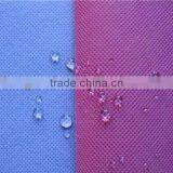 pp Spunbonded Nonwoven Fabric thumbnail-1