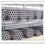 SAE1020 Seamless Steel Pipe thumbnail-1