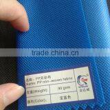 Roofing Vapor Barrier thumbnail-1