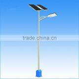 15W LED Lamp Street Lighting System Solar Led Street Light thumbnail-1