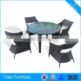 Upscale Outdoor Rattan Furniture Dining Round Table Set thumbnail-1