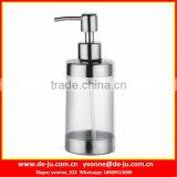 Foam Soap Bottle thumbnail-1