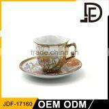 Logo Print Golden Brim Bone China Coffee Tea Drinking Cup and Saucer