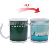 Promotional Sublimation Mug Change Color Ceramics