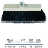 Plastic Floor Cleaning Brush