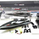 65CM RTR 2.4GHz FT011 Brushless Motor Winch for RC Boat thumbnail-6