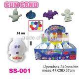 2015 New Colorful DIY Sun Sand thumbnail-1