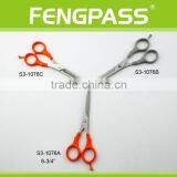 S3-1076B 6-3/4" Metal Thinning Scissors Barber Beauty Scissors thumbnail-5