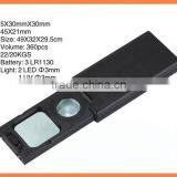 Slide Out Magnifier With Light thumbnail-1