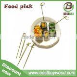 Factory Wholesale Knotted Bamboo Skewer With Twisted thumbnail-2