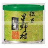 Japanese Green Tea Powder Produced Grown in Fukuoka Japan, Yame-cha thumbnail-1