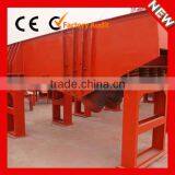 Material and Ingredient Vibrating Feeder for Batching Solutions for Sale thumbnail-2