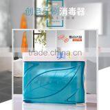 L00127 2017 High Quality Portable uv Toothbrush Sterilizer/ UV Toothbrush Sanitizer Holder thumbnail-1