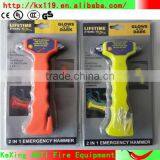 Multifunction Emergency Break Glass Hammer Emergency Life Hammer thumbnail-1