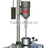 Lab Paint Emulsifying Mixer Machine thumbnail-1
