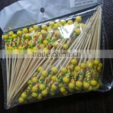 Bamboo sandwich ball sticks/skewers