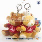 New Design High Quality Plush Teddy Bear Keychain With Printing T-shirt thumbnail-1